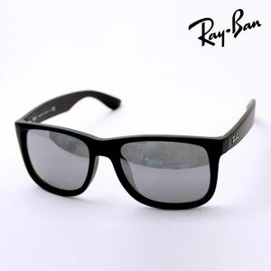 Ray-Ban（レイバン） サングラス 純正レンズ対応 RB4261D 710/80 55