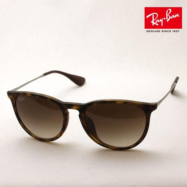 レイバン 大ヒットモデル エリカ RB4171F 86513 フォックス サングラス Ray-Ban