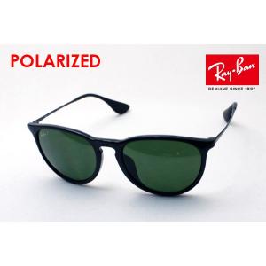 レイバン 偏光サングラス Ray-Ban エリカ RB4171F 6012P フォックス 純正度付きレンズ可｜glassmania