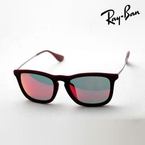 サングラス Ray-ban chris RB4187F レイバン 極美品 希少色 レイバン クリス RB4187F (サングラス) 価格比較 - 価格.com