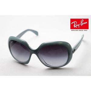 レイバン サングラス プレミア生産終了モデル Ray-Ban RB4208 61048G バタフライ｜glassmania