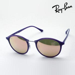 Ray-Ban（レイバン） サングラス 【箱/ケース有・検品済・在庫有