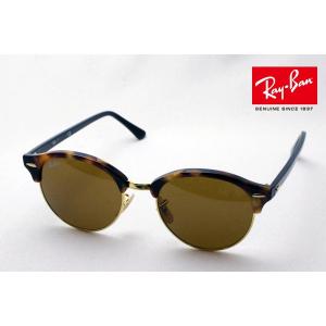 レイバン サングラス Ray-Ban RB4246 1160 クラブラウンド 純正度付きレンズ可｜glassmania