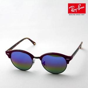 レイバン サングラス プレミア生産終了モデル Ray-Ban RB4246 1222C2 RB4246F 1222C2 ブルーレンズ クラブラウンド｜glassmania