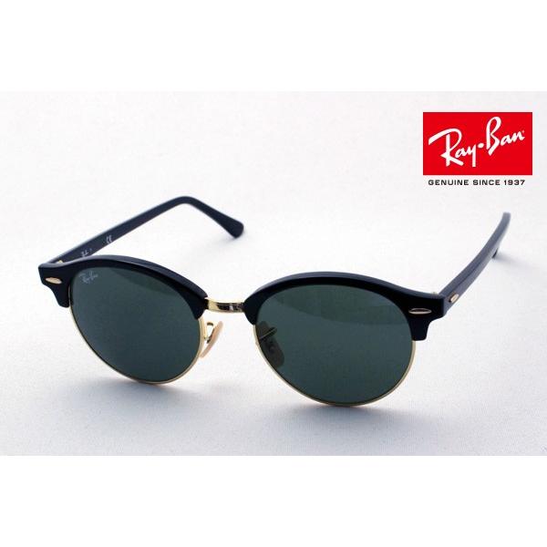 レイバン サングラス 大ヒットモデル Ray-Ban RB4246 901 RB4246F 901 ...