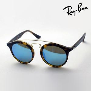 Ray-Ban（レイバン） サングラス プレミア生産終了モデル ダブル