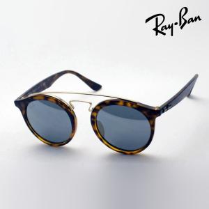 Ray-Ban（レイバン） サングラス 国内正規品 メンズ レディース
