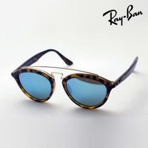 Ray-Ban（レイバン） サングラス Ray-Ban RB4379D 60171 スクエア 純正