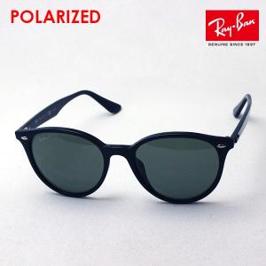 レイバン 偏光サングラス Ray-Ban RB4305F 6019A ボストン 純正度付きレンズ可