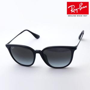 レイバン サングラス Ray-Ban RB4348D 6018G ウェリントン 純正度付きレンズ可｜glassmania