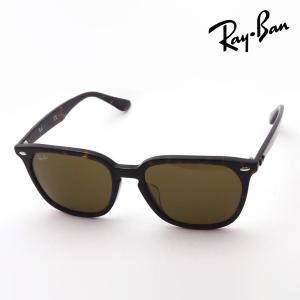 Ray-Ban（レイバン） サングラス キリアン RB4395F 667771 スクエア