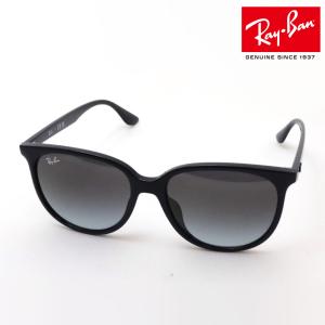 レイバン サングラス Ray-Ban RB4378F 6018G スクエア 純正度付きレンズ可｜glassmania