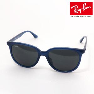 レイバン サングラス Ray-Ban RB4378F 669487 スクエア 純正度付きレンズ可｜glassmania