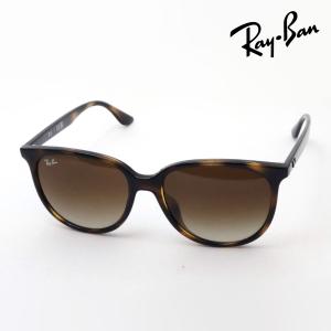 DIOR HOMME ディオールオム サングラス BLACK-TIE-105-S-807-JJ