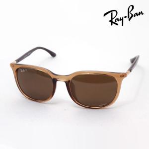 Ray-Ban（レイバン） サングラス キリアン RB4395F 667771 スクエア