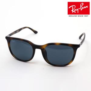 レイバン サングラス Ray-Ban RB4386F 710R5 スクエア 純正度付きレンズ可