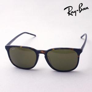 Ray-Ban（レイバン） サングラス Ray-Ban RB4259F 60171 ボストン 純正
