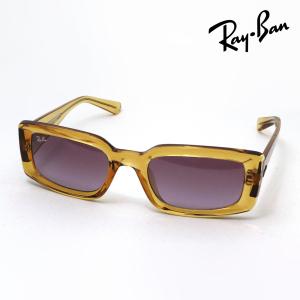 Ray-Ban（レイバン） サングラス キリアン RB4395F 66868F スクエア