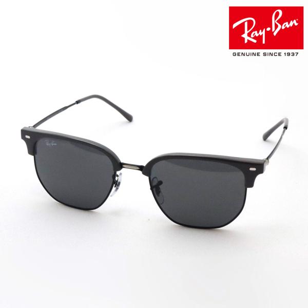 レイバン サングラス Ray-Ban ニュークラブマスター RB4416 6653B1 RB4416...