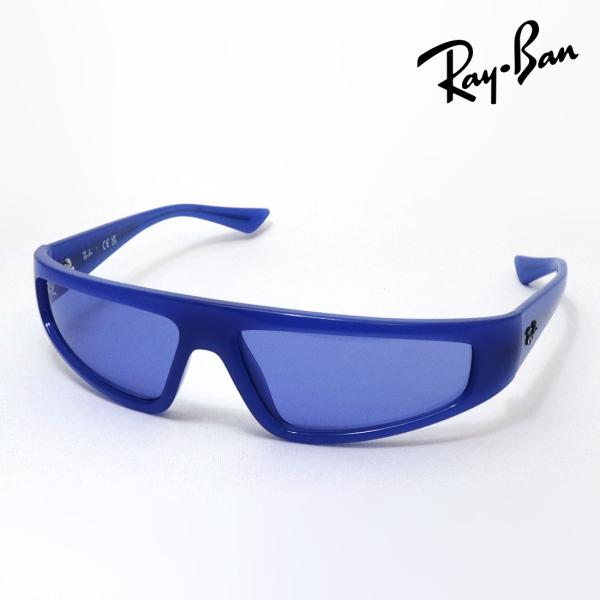 レイバン サングラス プレミア生産終了モデル Ray-Ban XAN ザン RB4432 67618...