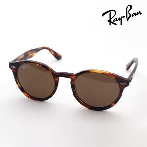 2026年5月】レイバンサングラストムクルーズ（Ray-Ban）のおすすめ人気