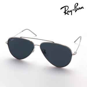 Ray-Ban（レイバン） 偏光サングラス NewModel Ray-Ban MEGA HAWKEYE