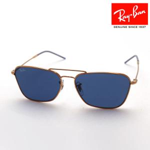 ✨未使用級✨Ray-Ban RB アビエーター サングラス 大ヒットモデル 楽天市場】レイバン サングラス アビエーター Ray-Ban RB3025