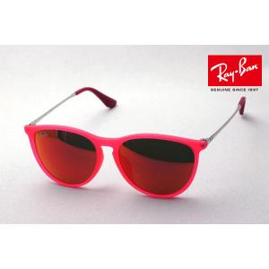 Ray-Ban（レイバン） 偏光サングラス NewModel RB3732 00148 56 59