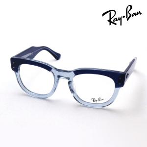 Ray-Ban（レイバン） メガネ 伊達メガネ RX6396 5784 ブロー : グラス