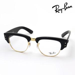 Ray-Ban（レイバン） メガネ プレミア生産終了モデル Ray-Ban MEGA
