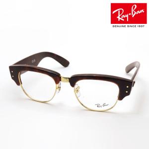 レイバン メガネ Ray-Ban メガクラブマスター RX0316V 2372 ブロー｜glassmania