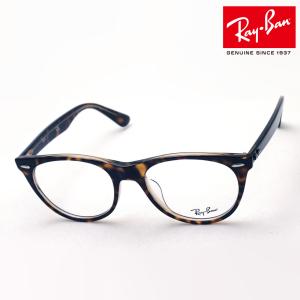 レイバン メガネ プレミア生産終了モデル Ray-Ban 伊達メガネ RX2185VF 5989 ウェリントン｜glassmania