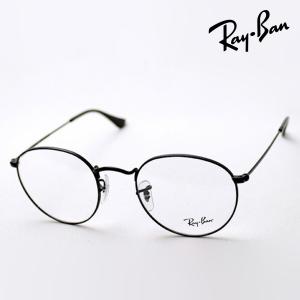 レイバン メガネ Ray-Ban 伊達メガネ R...の商品画像