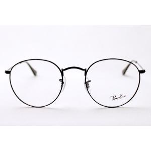 レイバン メガネ Ray-Ban 伊達メガネ ...の詳細画像1