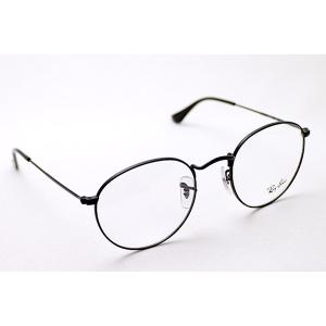 レイバン メガネ Ray-Ban 伊達メガネ ...の詳細画像3