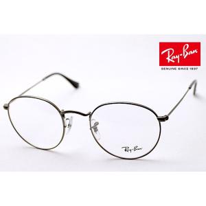 レイバン メガネ Ray-Ban RX3947V 250 Ray-Ban（レイバン） メガネ 伊達メガネ RX3447V 2509 ラウンド