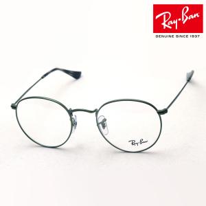 レイバン メガネ プレミア生産終了モデル Ray-Ban 伊達メガネ RX3447V 3073 ラウンド｜glassmania