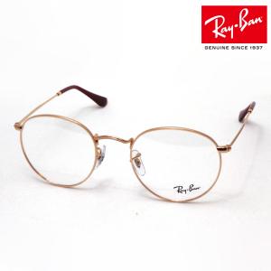 レイバン メガネ Ray-Ban 伊達メガネ RX3447V 3094 ラウンド｜glassmania