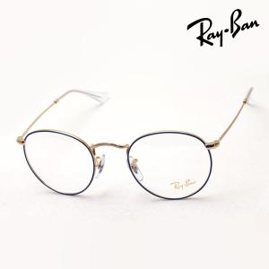 Ray-Ban（レイバン） メガネ 伊達メガネ RX6378F 2905 ラウンド