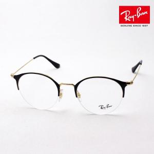 レイバン メガネ プレミア生産終了モデル Ray-Ban 伊達メガネ RX3578V 2890 ラウンド｜glassmania