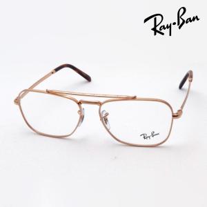 Ray-Ban（レイバン） Ray-Ban RayBan RX6389 2531 55 57 メガネ