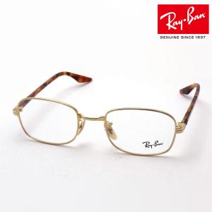 Ray-Van(レイバン)伊達メガネ レイバン メガネフレーム 伊達メガネ Ray-Ban RX4362VF 5082 53