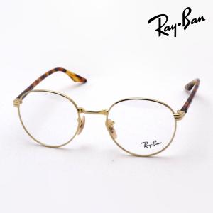 アウトレット レイバン メガネ Ray-Ban RX3691V 2500 RX3691VF 2500 ラウンド｜グラスマニア Tokyo Aoyama