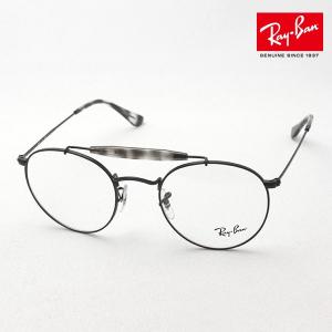 レイバン メガネ プレミア生産終了モデル Ray-Ban ダブルブリッジ 伊達メガネ RX3747V 2760 ラウンド｜glassmania