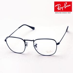 レイバン メガネ Ray-Ban 伊達メガネ RX3857V 2509 RX3857VF 2509 スクエア｜glassmania