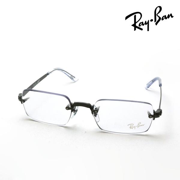 レイバン メガネ NewModel Ray-Ban RX3928V 3201 52 54 $AP R...