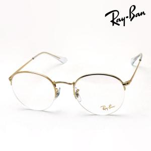 Ray-Ban（レイバン） メガネ 伊達メガネ JIM ジム Ray-Ban RX3694V