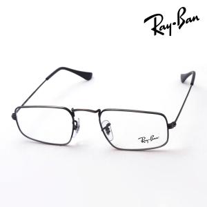 レイバン メガネ プレミア生産終了モデル Ray-Ban 伊達メガネ