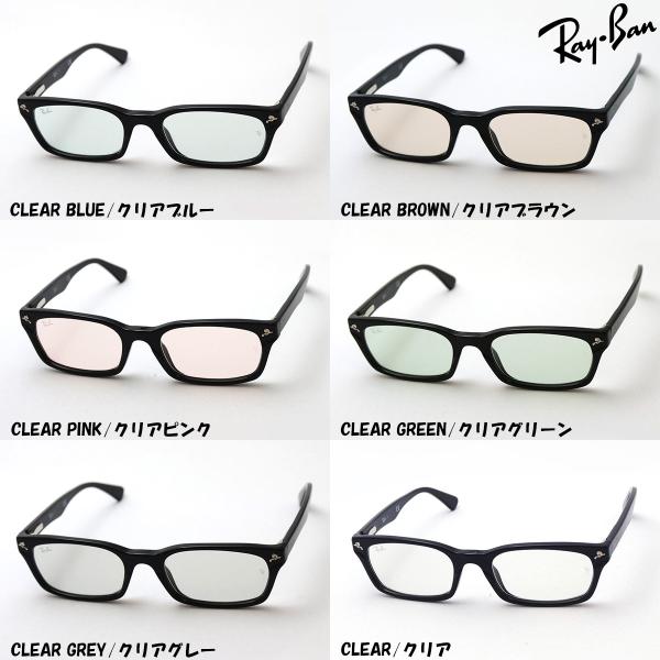 レイバン サングラス Ray-Ban ZERO RX5017A 2000 レイバン純正ライトカラー