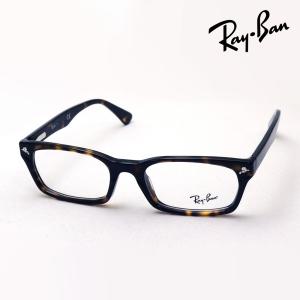 Ray-Ban（レイバン） メガネ 大ヒットモデル キムタク 木村拓哉 ウェイ